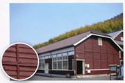 宇和米博物館(愛媛県西予市)